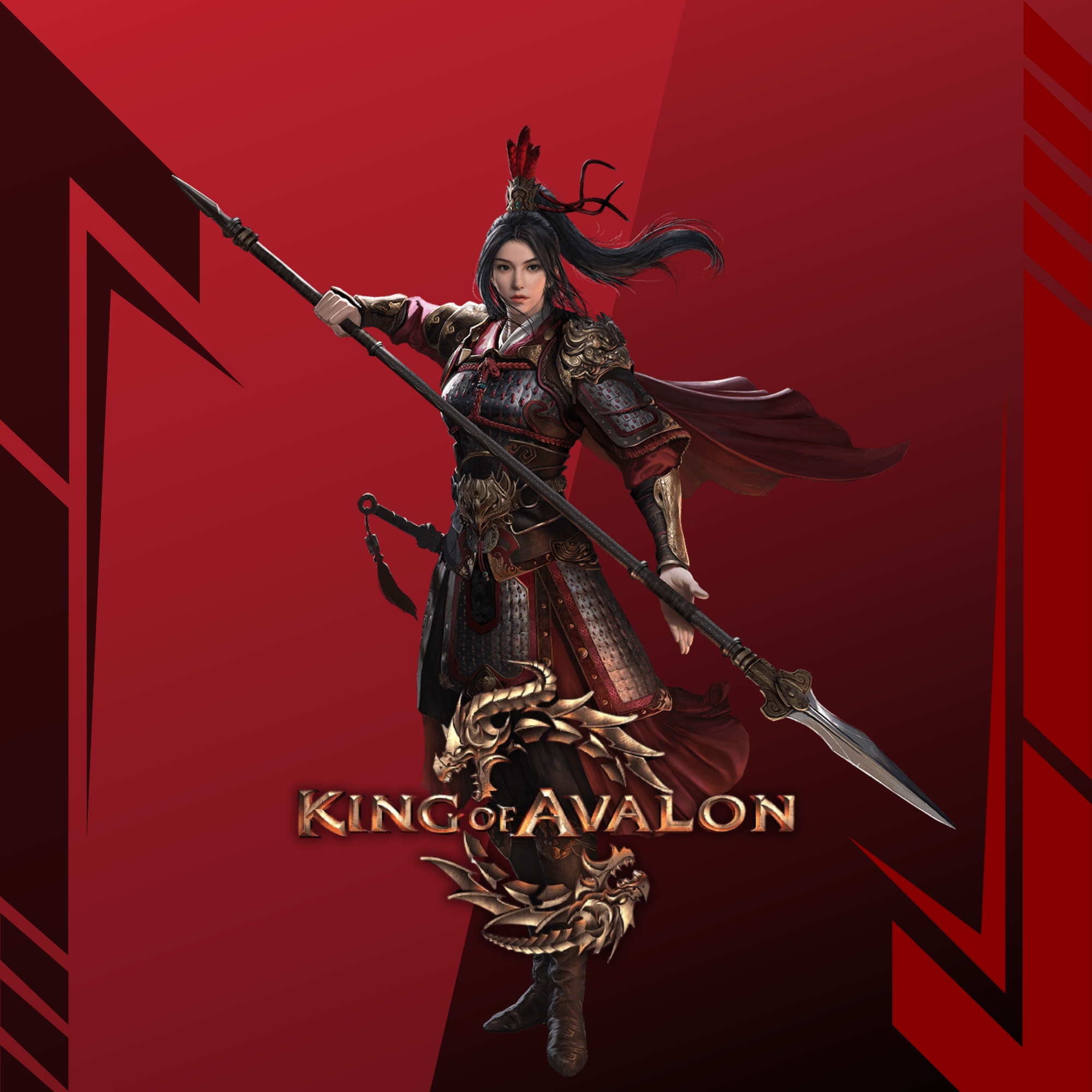 King of Avalon