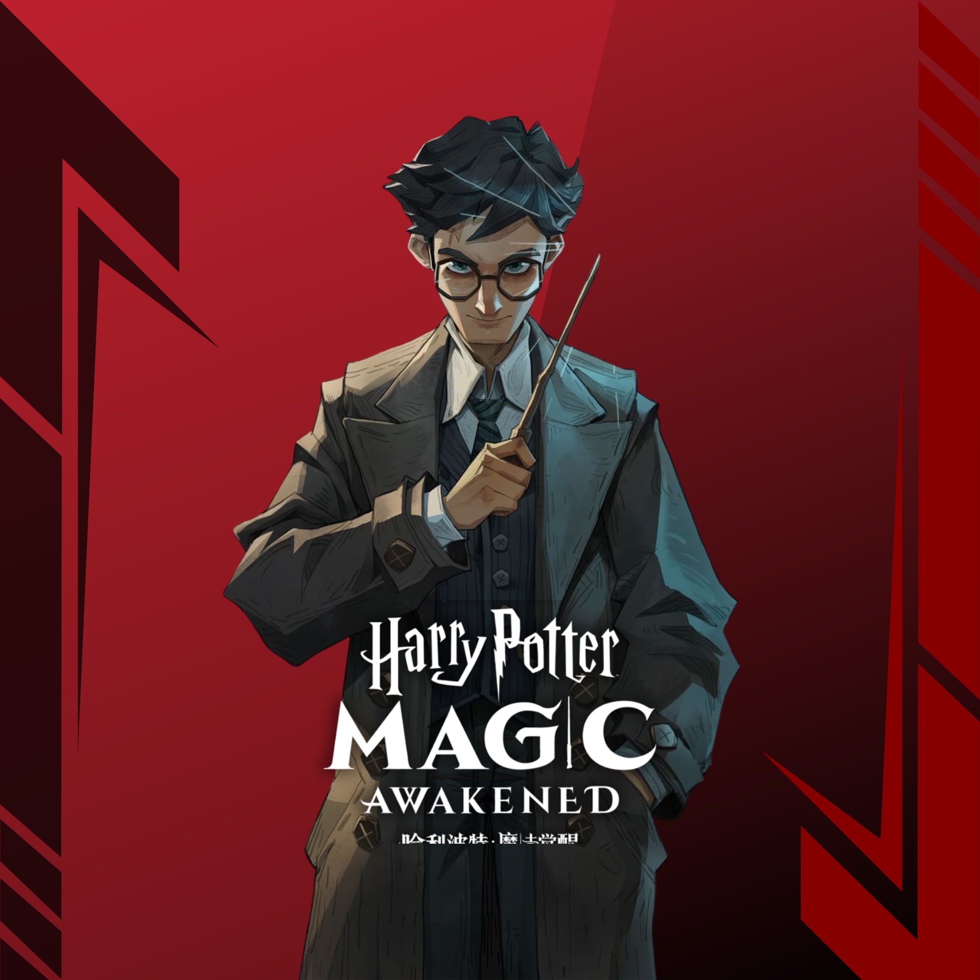 Harry Potter Magic Awakened