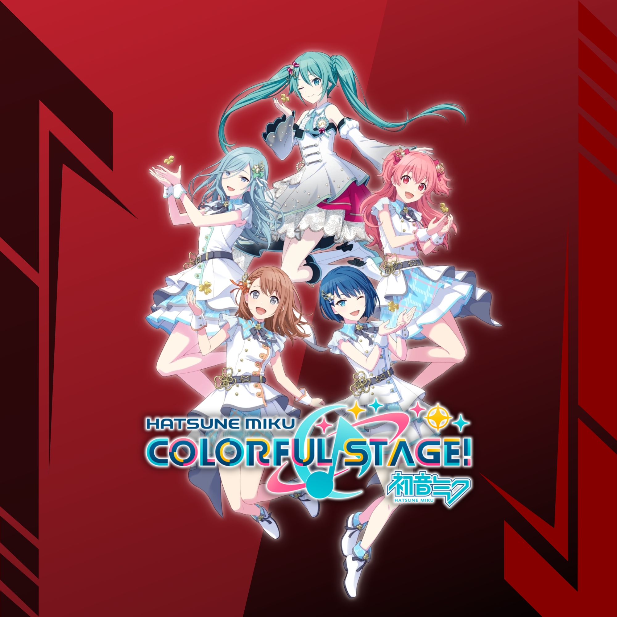 Hatsune Miku Colorful Stage